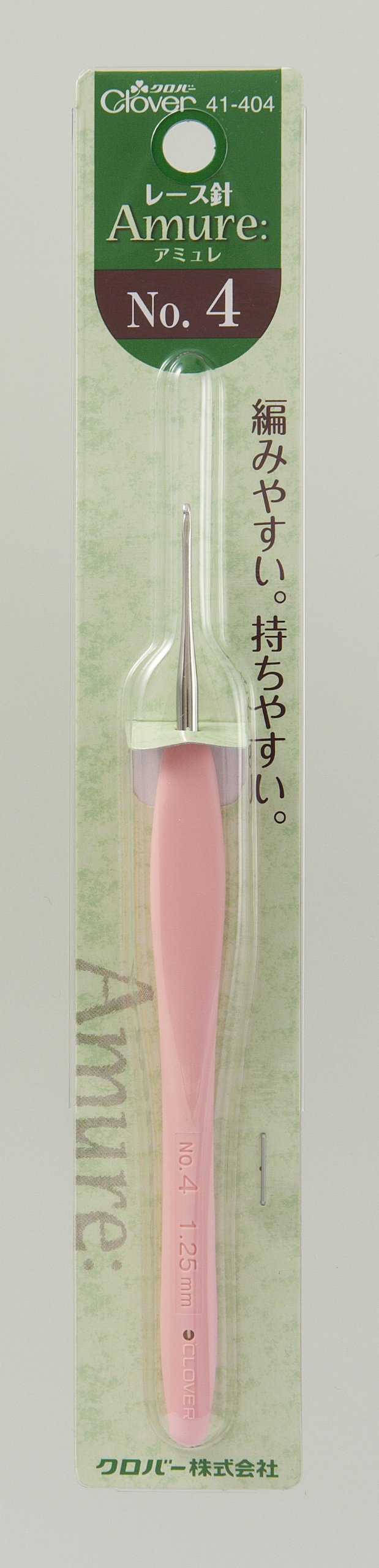 Amazon | Clover レース針 アミュレ No.4 1.25mm 41-404 | 編み針